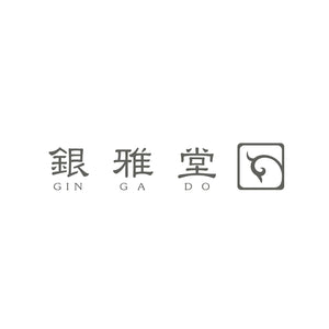 Brass Paperweight Mudskipper - GINGADO-Art & Collectibles-GINGADO-santoku nyc