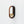 Hanging Door Chime Smoked Brown - Kyujo
