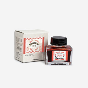 ink-cafe™️ MEIJI NO IRO Glass Pen Ink 0.69 fl oz - Kuretake-Stationery-Kuretake-Arai-Shu-SANTOKU NYC