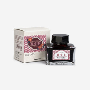 ink-cafe™️ MEIJI NO IRO Glass Pen Ink 0.69 fl oz - Kuretake-Stationery-Kuretake-Ebicha-SANTOKU NYC