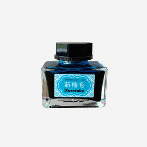ink-cafe™️ MEIJI NO IRO Glass Pen Ink 0.69 fl oz - Kuretake-Stationery-Kuretake-SANTOKU NYC