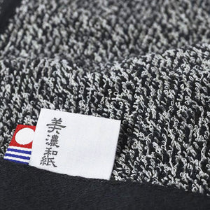 Japanese Washi Blend Quick-Dry Bath Sheet - Murakami Pile