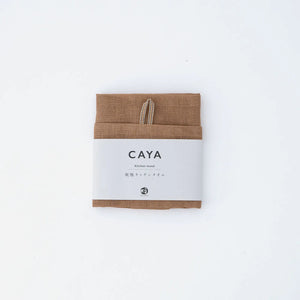 CAYA Cotton Kitchen Towel - BAN INOUE