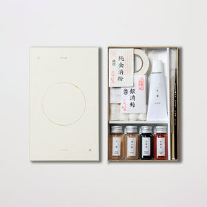 Kintsugi Repair Kit “MANGETSU” with Real Urushi, Gold & Silver - CIRCOLO