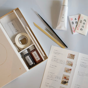 Kintsugi Repair Kit “MANGETSU” with Real Urushi, Gold & Silver - CIRCOLO