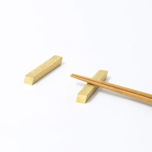 Brass Chopstick Rest, Set of 2 - KISEN-Chopstick Holders-KISEN-santoku nyc