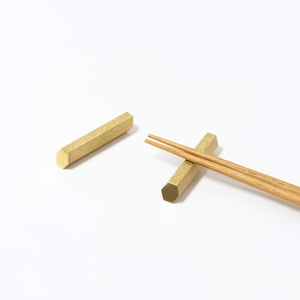 Brass Chopstick Rest, Set of 2 - KISEN-Chopstick Holders-KISEN-santoku nyc