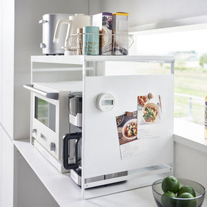 Kitchen Appliance Rack With Steel Side Panel, Steel - Yamazaki Home-Countertop Shelf-Yamazaki Home-White-santoku nyc