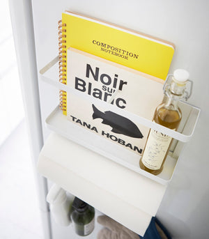 Magnetic Kitchen Organizer - Steel-Magnetic Organizer-Yamazaki Home-santoku nyc