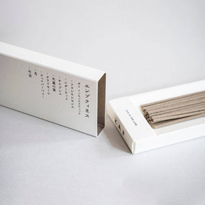 Modern Zen Meditation Incense Sticks "Emptiness" - ZAF