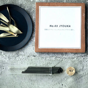 Botanical Incense Sticks No.03 'JYOUKA' - Shokubutsu△Senkou
