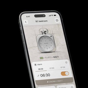 Sound Machine & Digital Alarm Clock 'The Clock' - BALMUDA