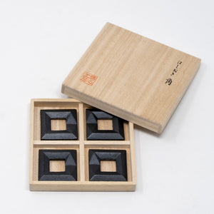 Square Chopstick Rest Set of 4 - Chushin Kobo box