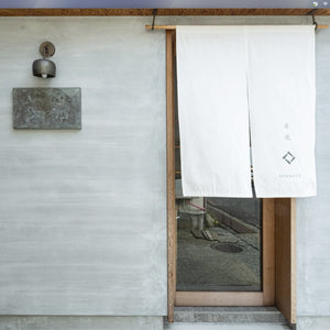 Suzugami Bendable Paper-Thin Tin Plate 'Kazahana' Square - Syouryu-Kitchen & Tableware-syouryu-santoku nyc