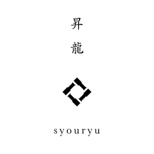 syouryu logo