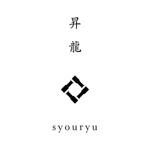 Suzugami Bendable Paper-Thin Tin Plate 'Kazahana' Rectangle - Syouryu-Kitchen & Tableware-syouryu-santoku nyc