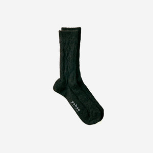 Unisex Alpaca Cable Pattern Socks- yahae-Socks-yahae-Dark Brown-S-SANTOKU NYC