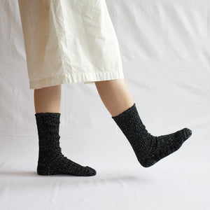 Unisex Hemp Cotton Ribbed Socks - NISHIGUCHI