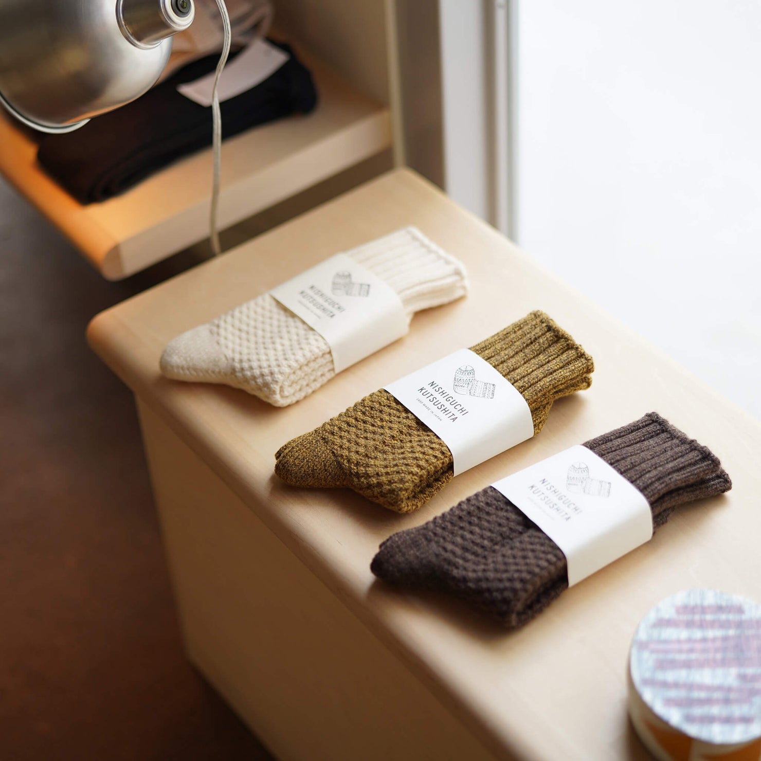 Unisex Recycled Wool & Cotton Boot Socks - NISHIGUCHI-Socks-NISHIGUCHI-santoku nyc