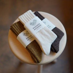 Unisex Recycled Wool & Cotton Boot Socks - NISHIGUCHI-Socks-NISHIGUCHI-santoku nyc