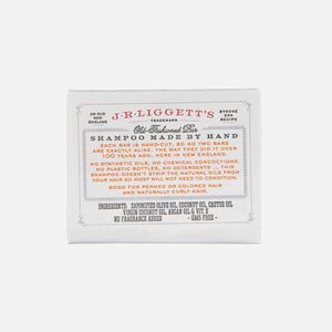 Virgin Coconut & Argan Oil Shampoo Bar 3.5oz - J.R. LIGGETT'S-Shampoo-santoku nyc