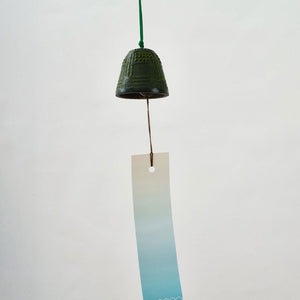 Iron Wind Chime with Bronze Finish-Wind Chimes-Yotsukawa-santoku nyc