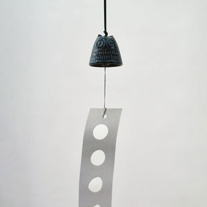 Owl-Shaped Iron Wind Chime-Art & Collectibles-Yotsukawa-santoku nyc