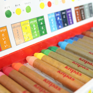 Kitpas Medium 16 colors-kids-kitpas-santoku nyc