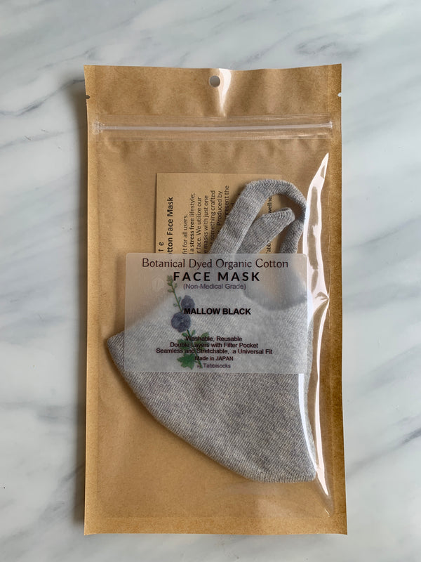 Unisex Botanical Dyed Organic Cotton Face Mask - Mallow Black (Light Grey)