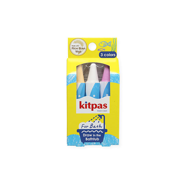 Kitpas Rice Bran Wax Bath Crayons 3 Colors - Shell (Yellow, White, Pink)