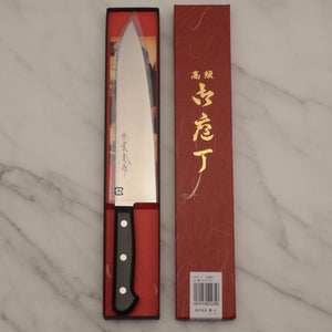 Standard Gyuto Chef's Knife-Kitchen-JIKKO-santoku nyc