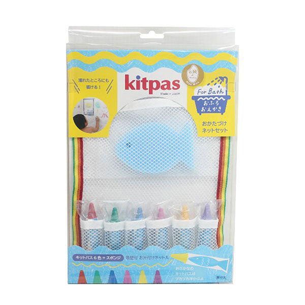 Kitpas for Bath 6 Colors Set  with Blue sponge