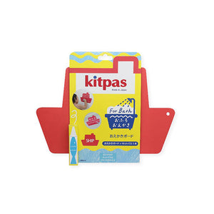Kitpas for Bath with Drawing Board Set [Ship board]-kids-kitpas-santoku nyc