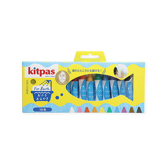 Kitpas Rice Bran Wax Bath Crayons 10 Colors with Sponge
