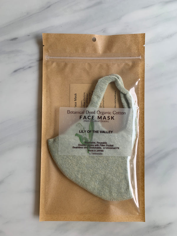 Unisex  Botanical Dyed Organic Cotton Face Mask - Lily of the Valley (Green)