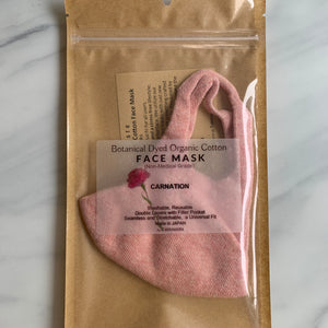 Unisex Botanical Dyed Organic Cotton Face Mask - Carnation(Pink)-Mask-Tabbisocks-santoku nyc