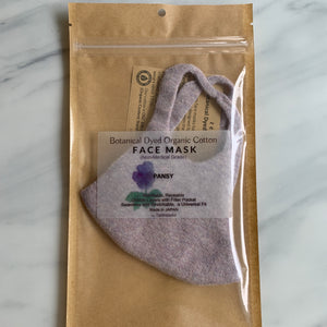 Unisex Botanical Dyed Organic Cotton Face Mask - Pansy (Purple)-Mask-Tabbisocks-santoku nyc