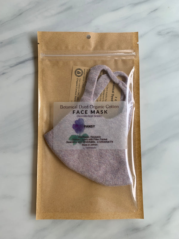 Unisex Botanical Dyed Organic Cotton Face Mask - Pansy (Purple)