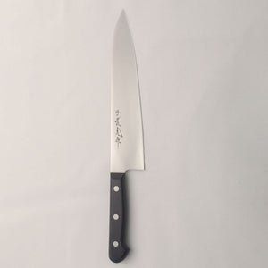 Standard Gyuto Chef's Knife-Kitchen-JIKKO-santoku nyc