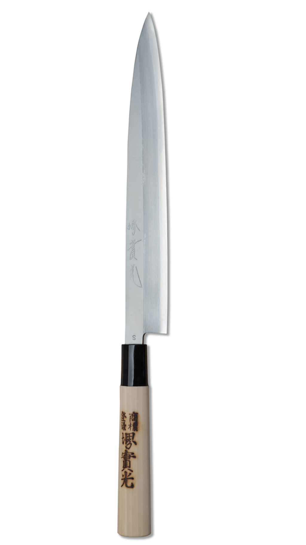 Molybdenum Yanagi Knife 9" 1/2 - JIKKO