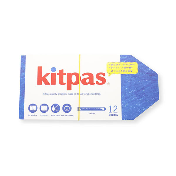 Kitpas Holder 12 colors