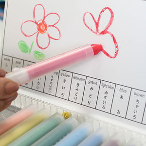 Kitpas Holder 12 colors-kids-kitpas-santoku nyc