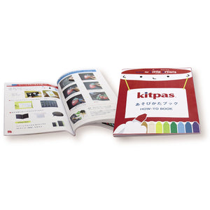 Kitpas for Little Artists-kids-kitpas-santoku nyc