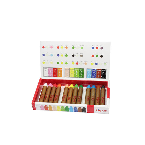 Kitpas Water Soluble Crayons