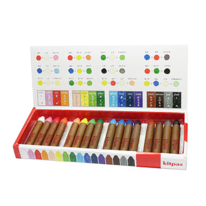 Kitpas Medium 16 colors-kids-kitpas-santoku nyc