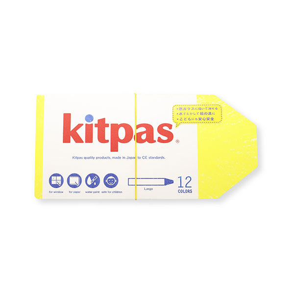 Kitpas Large 12 colors