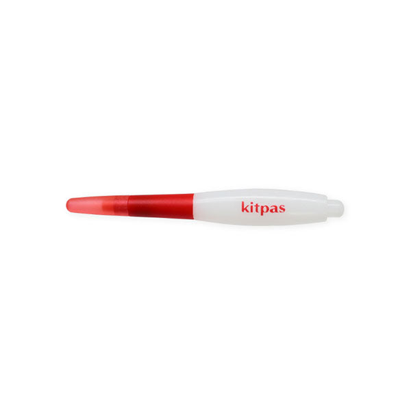 Kitpas Water Brush Pen