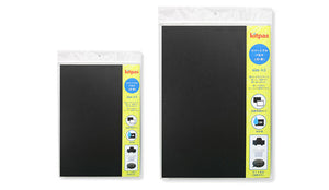 Reversible Panel (size: A3 )-kids-kitpas-santoku nyc