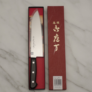 Standard Santoku Knife 7˝ (180mm)-Kitchen-JIKKO-santoku nyc