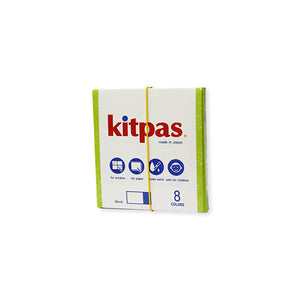 Kitpas Block 8 colors-kids-kitpas-santoku nyc